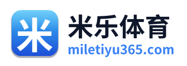 米乐体育